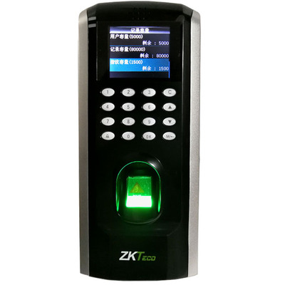 熵基科技F7plus办公室考勤门禁机