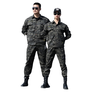 迷彩服套装男户外迷彩衣新式户外军训劳保服工作服春秋冬季工装