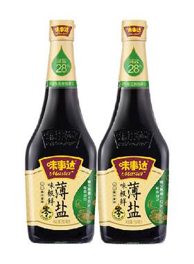 味事达生抽家用调味品760ml×2瓶