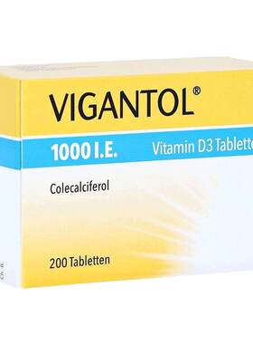 德国VIGANTOL维生素D3补VD1.000IE促钙吸收早产儿200粒