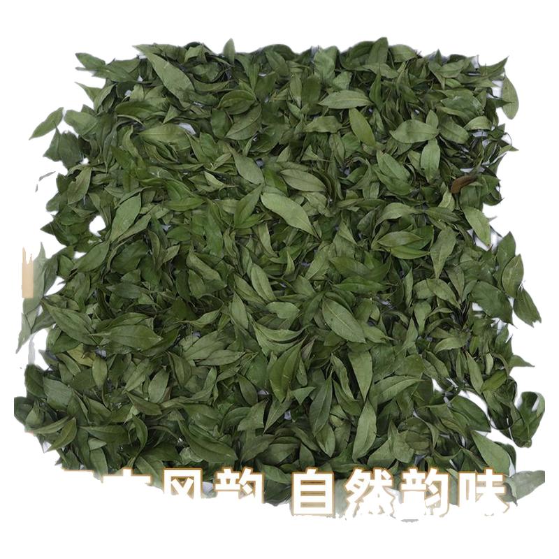 干树叶手工拍摄橱窗摆件干杨梅叶