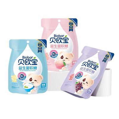 贝欧宝活性益生菌软糖儿童营养糖