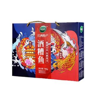 绿滋肴南昌酒糟鱼江西特产780g鄱阳礼盒罐装九江湖口鱼干下饭菜