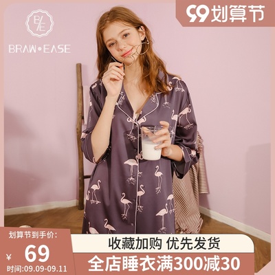 taobao agent Morquooth female Xia  锼 shell 锼 滦 滦 睡 2021 New 钔  钕 钕 钕 钕 钕 睡 睡 睡 睡 睡 睡 睡 睡