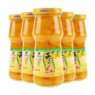 大冶灵溪天天红橘子罐头252g*5瓶蜜桔片糖水橘子 橘片爽 水果罐头