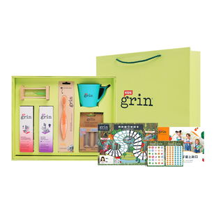 【限定礼盒】grin儿童防蛀牙膏牙刷含氟温和低泡宝宝0-3-6-12岁