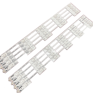 适用康佳LED48M2600B LED48E330U LED48U60 A48U A48F 35020500灯