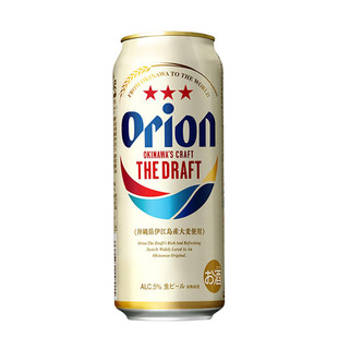 日本奥利恩生啤酒原装进口orion冲绳啤酒奥利安麦职人拉格黄啤