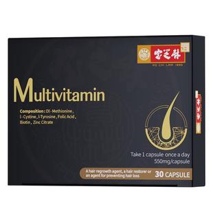 香港宝芝林复合维他命生发滋养护黑内调转变何首乌养发生物素胶囊