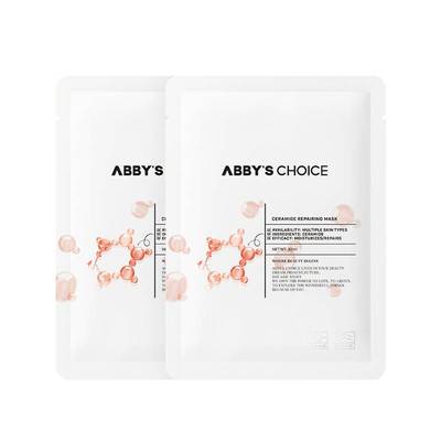 完子心选补水保湿修护面膜2片