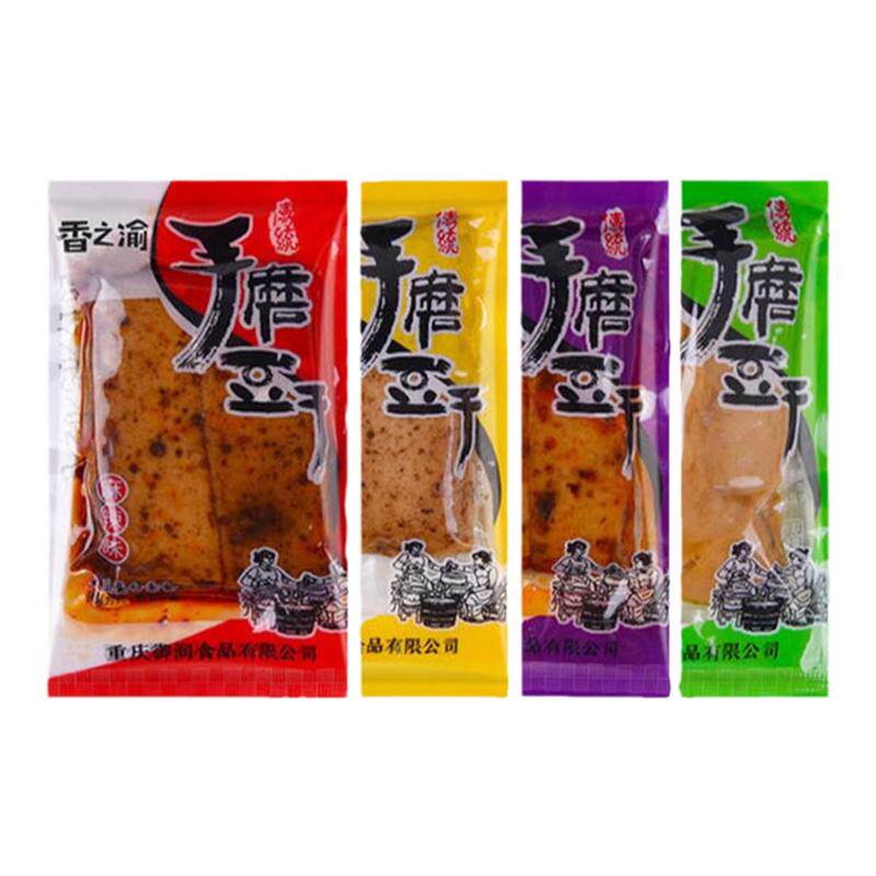 网红手磨豆干麻辣香辣五香小包装散装豆腐干零食全国小吃5斤整箱