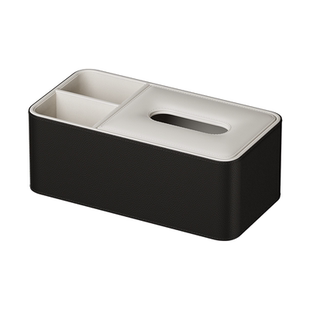 家用纸巾盒客厅高档轻奢高级感茶几遥控器多功能抽纸收纳盒弹簧托