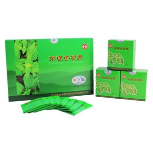 济源王屋山特产厂家授权正品济世冬凌草茶包1g袋清嗓润喉盒冬凌茶
