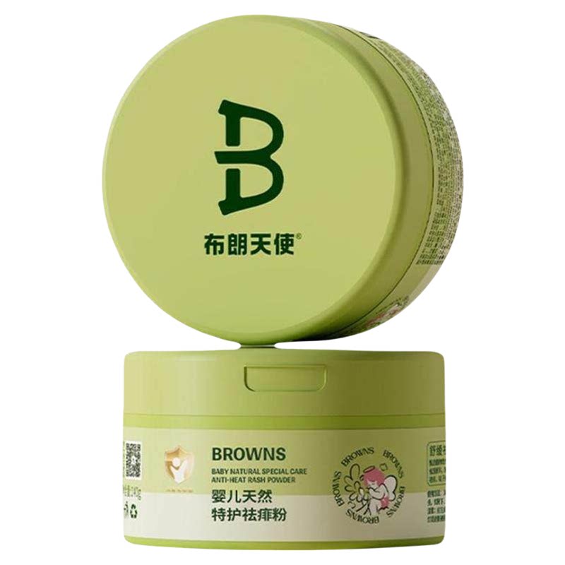 布朗天使婴幼非液体天然痱子粉
