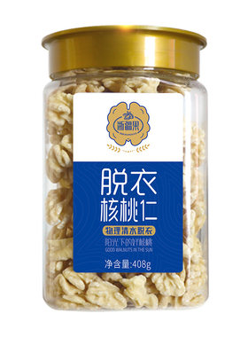 新疆阿克苏脱衣核桃仁原味大罐装