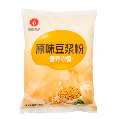 豆浆粉商用免煮速溶5斤50斤批发