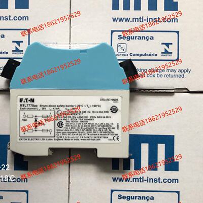 议价MTL7778AC  齐纳安全栅  全新原装进口