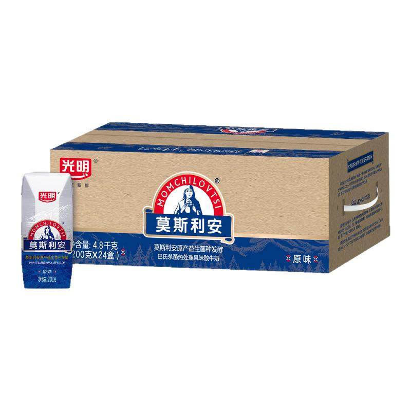 Ī˹���� ԭζ���� ������ ��ζ������ 2.8g������ 200g 24�� 61.52Ԫ