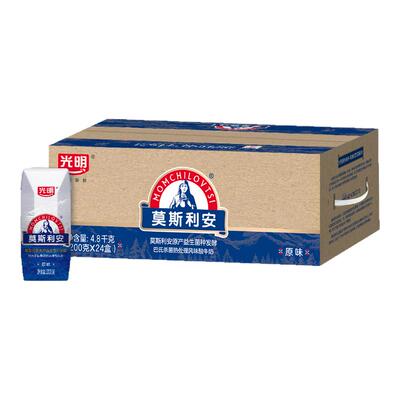 光明莫斯利安钻石包风味酸牛奶(原味)200g*24盒