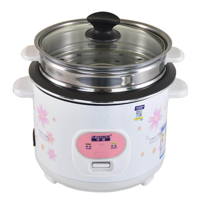 正品半球电饭煲家用煮饭多功能1-2-3-4-5L人迷你小型单人学生宿舍