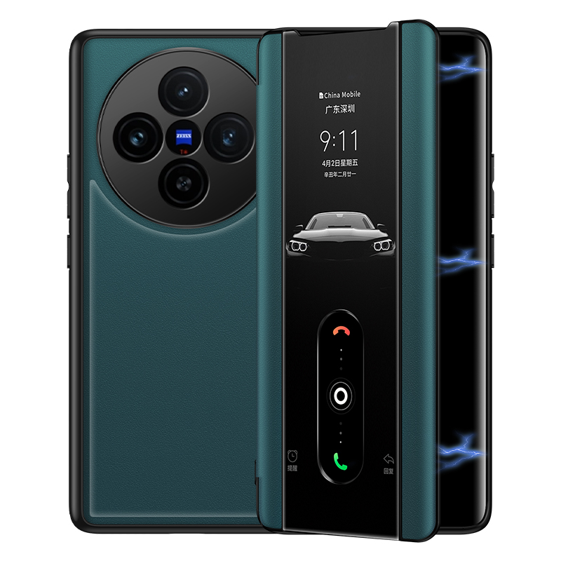 vivoX100/100pro素皮磁吸翻盖壳