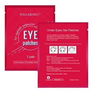 NAGARAKU眼贴嫁接睫毛工具美睫店适用轻薄不起翘舒适贴合20对袋装