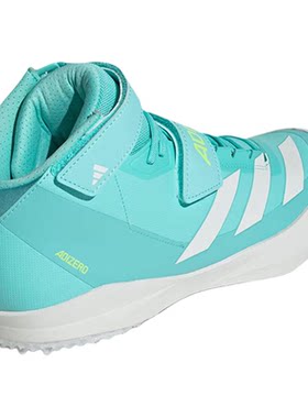 Adidas/阿迪达斯正品AdizeroJavelin新款经典田径标枪钉鞋JH5227