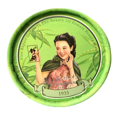 舒妍老上海风情芦荟凝胶 芦荟胶 28元3盒 上海实体店当天发货