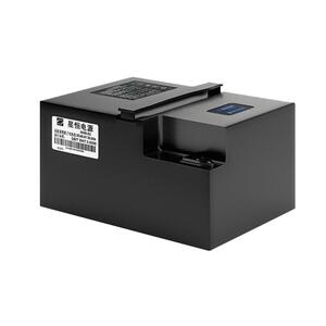 星恒48v20ah锂电池官方