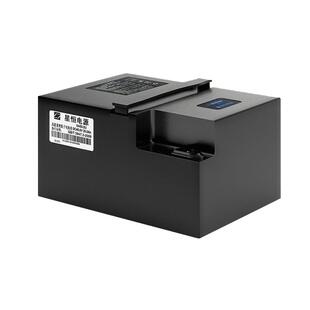星恒官方锂电池48V20Ah适用雅迪爱玛绿源电动车锂电瓶48V