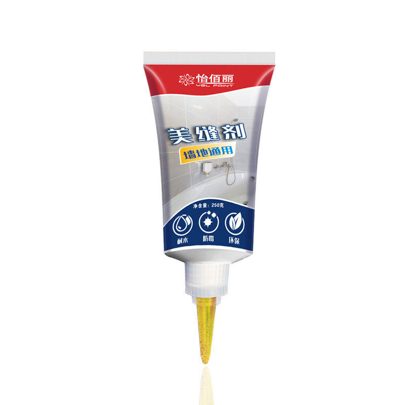 怡佰丽防水防霉专用美缝剂手挤型
