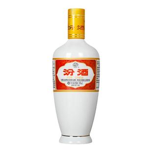 汾酒53度山西杏花村出口瓷瓶500ml*12瓶整箱高度粮食白酒