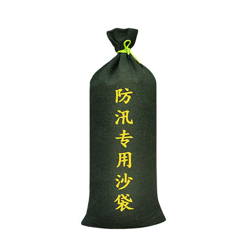 防洪防汛专用沙袋沙加厚帆布物业车库抗洪防水耐磨工地消防沙包