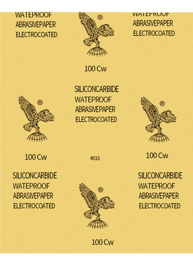 水磨抛光沙皮工具600鹰牌砂纸