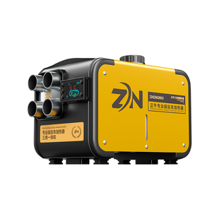 柴暖驻车加热器柴油暖风机12v车载采暖24v货车一体机家用取暖神器