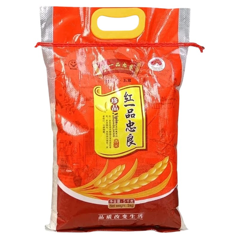 一品忠良五常大米哈尔滨产