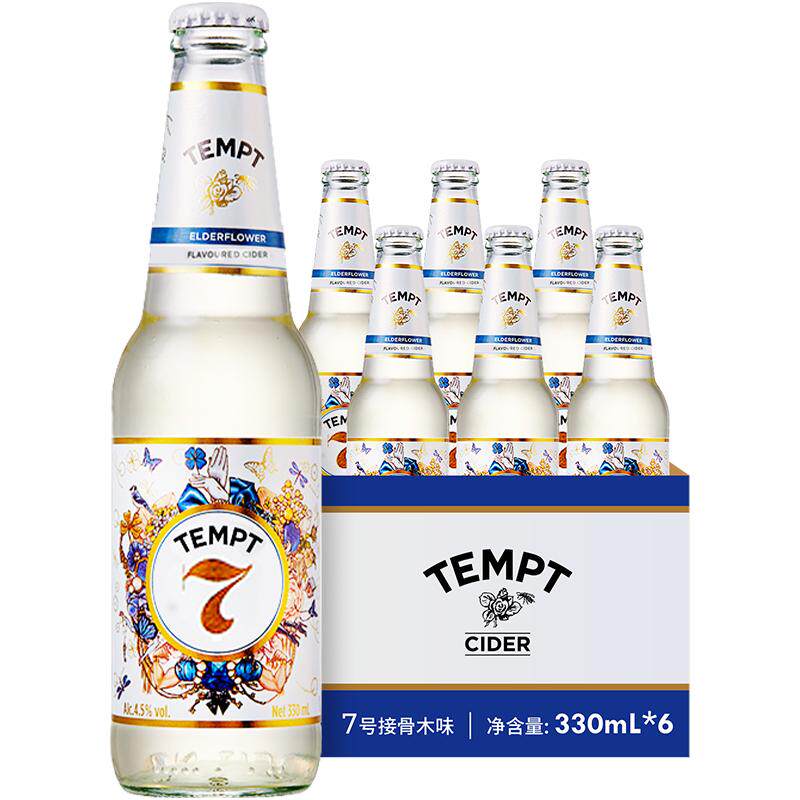 tempt�ջ�7�� �ӹ�ľζ΢��������� 330ml*3�� 24.43Ԫ+2.48Ԫ�Խ��