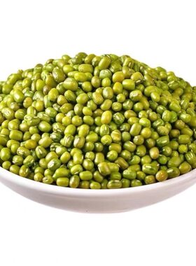 新货特价新鲜农家小绿豆豆芽熬绿豆汤做绿豆糕原料绿豆沙豆子百合