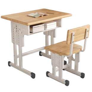 实木儿童学习桌椅中小学生课桌椅培训辅导班男孩女孩写字作业书桌