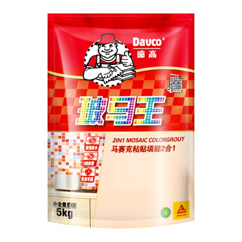【国补】德高玻马王马赛克粘贴瓷砖上墙防霉粘合剂贴砖填缝二合一