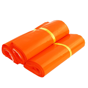 物流快递袋橙色快递包装袋防水塑料破坏性专用服装打包袋子发货袋