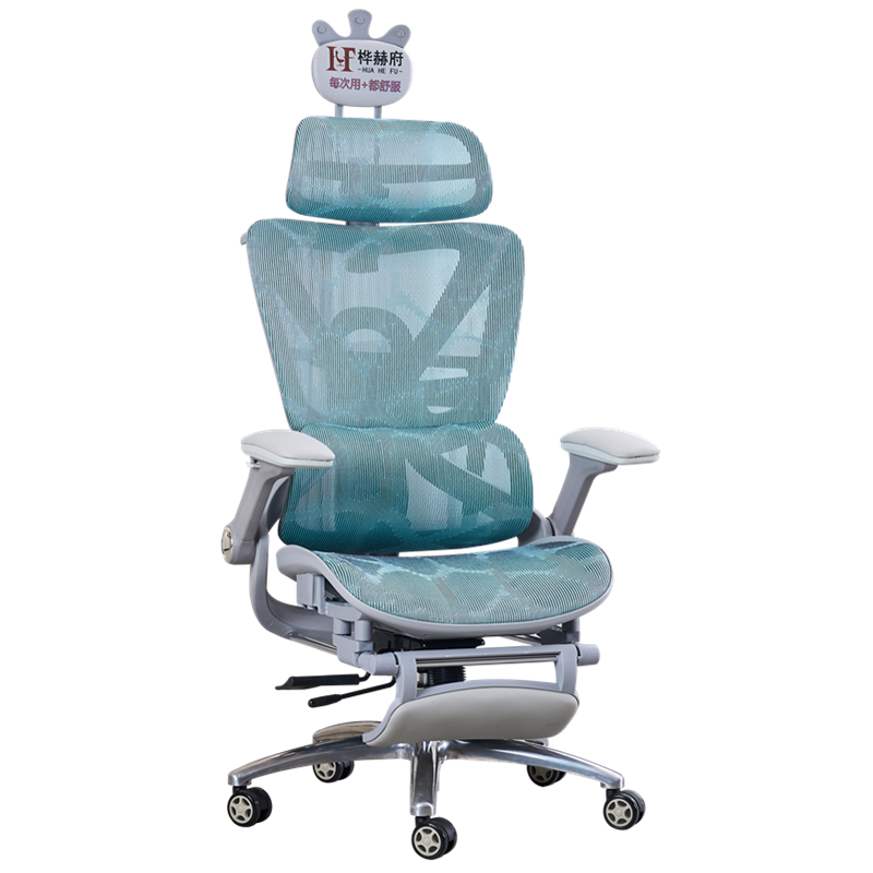 【免安装】人体工学椅子老板椅电脑椅家用护腰办公椅舒适电竞座椅