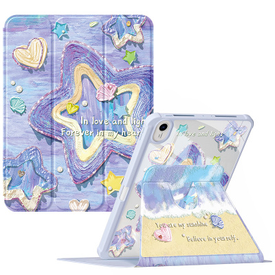 适用华为平板保护壳防摔防弯全包