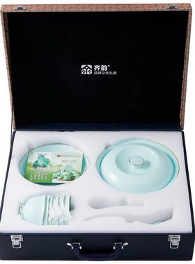淄博鲁青瓷餐具套装新年送礼高档