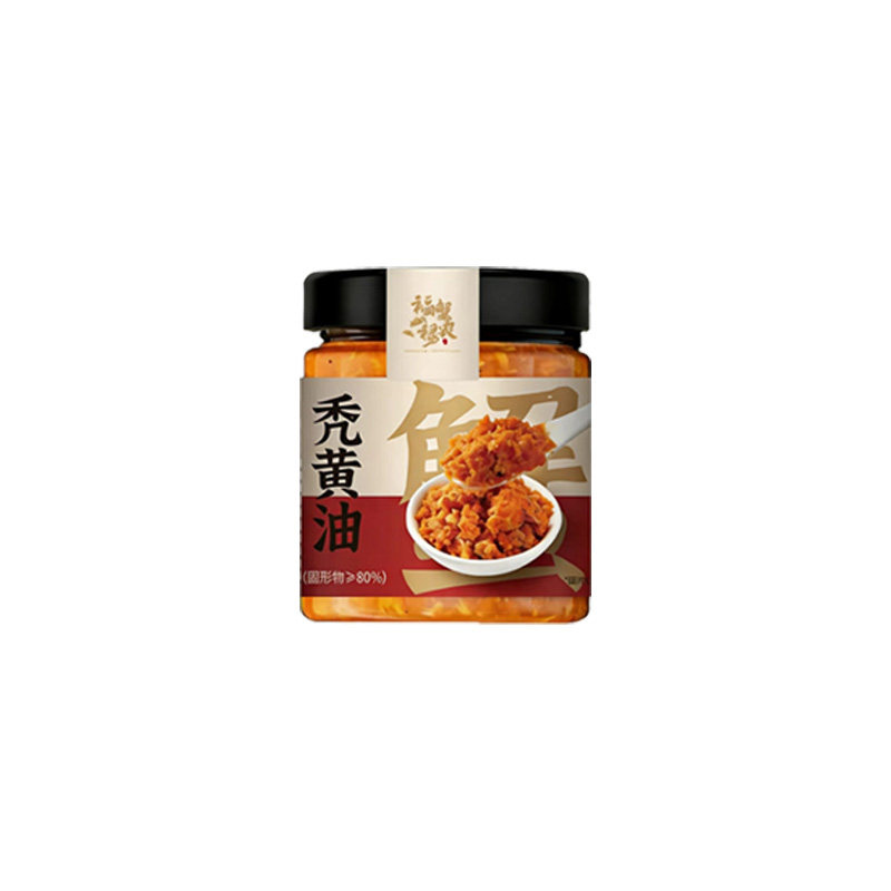 纯手工秃黄油正宗蟹黄酱纯蟹黄蟹膏即食大闸蟹肉蟹粉拌饭拌面蟹酱