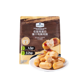 山姆代购 低脂高蛋白爆汁鸡胸肉肠 1KG 解馋健身健康食品独立包装