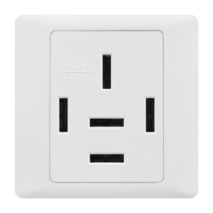 三相五线插头插座380v三相电四线工业插头25a32a四孔4芯五芯五孔