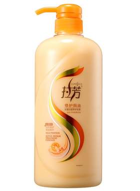 拉芳护发素好用顺滑柔顺改善毛躁