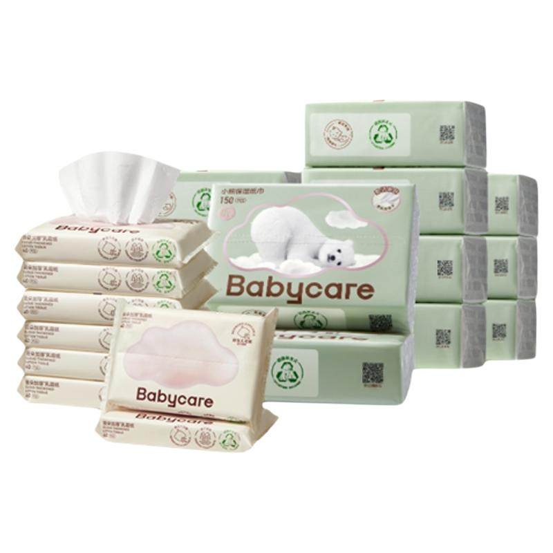 babycare小熊云柔巾保湿纸巾