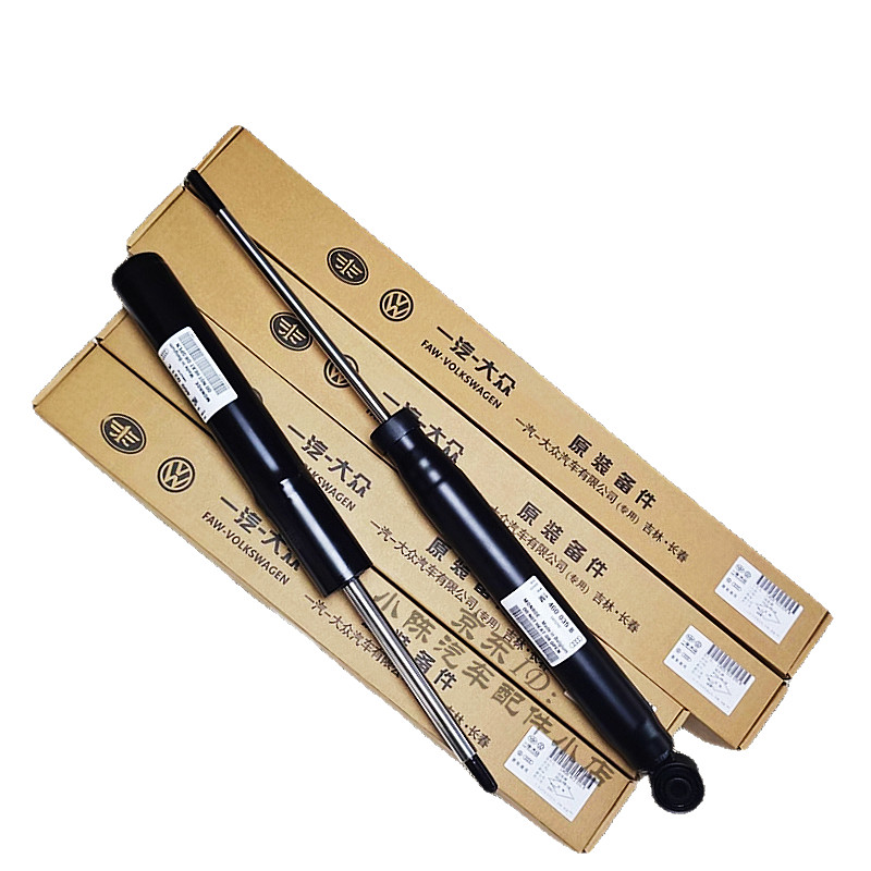 适配奥迪A4L B8 B9 A6L C6 C7 Q5 原厂前后减震器 避震器 避震机